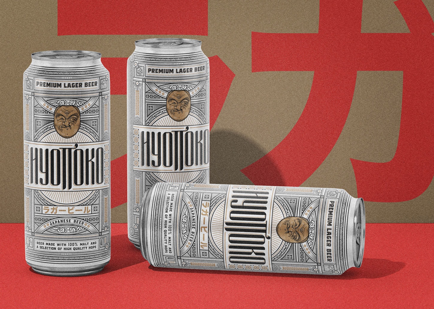 啤酒包裝設(shè)計(jì)